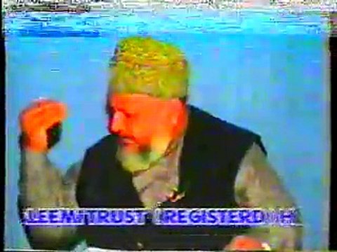 Haqooq-ul-Ebaad Part 6 by Alim-e-Deen Dr. Ghulam Murtaza Malik Shaheed