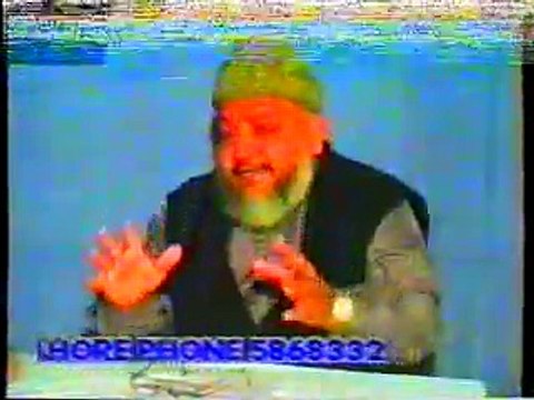 Haqooq-ul-Ebaad Part 8 by Alim-e-Deen Dr. Ghulam Murtaza Malik Shaheed