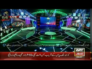 Har Lamha Purjosh  21 Mar 2015   11 to 12 Am