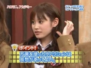 Hello Morning (070311 1024x576)_chunk_1