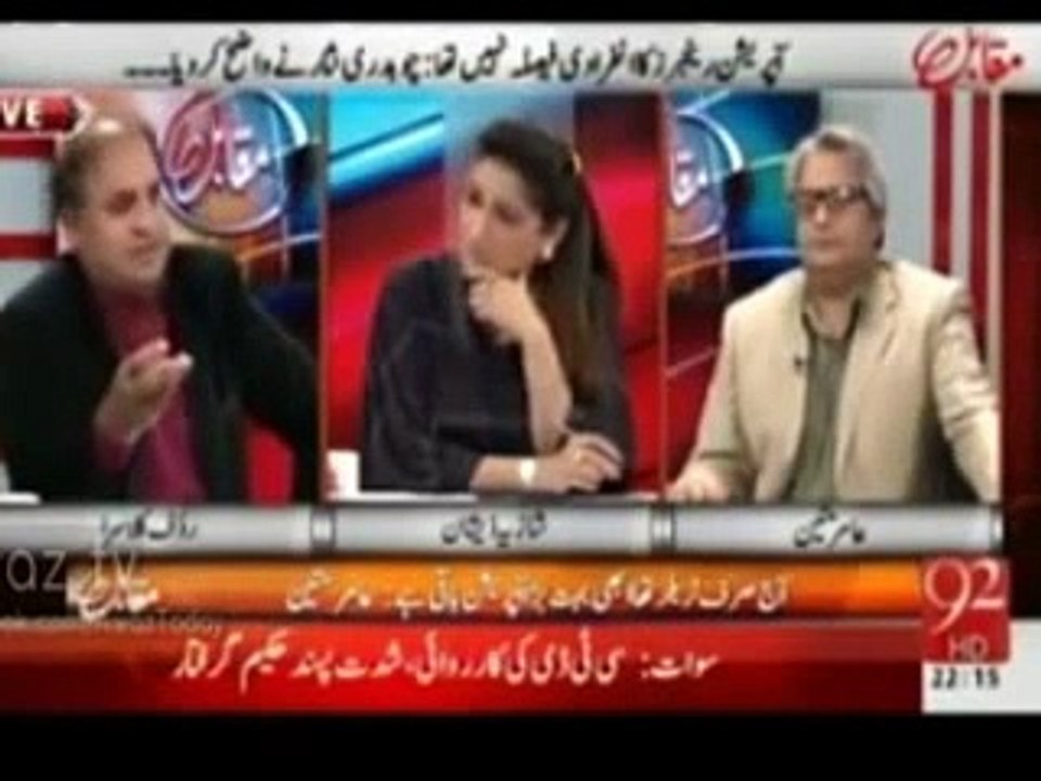 DG ISI Rizwan Akhter -#-Only 2 Months We Clear Karachi DG ISI Rizwan Akhter To All Political Parties