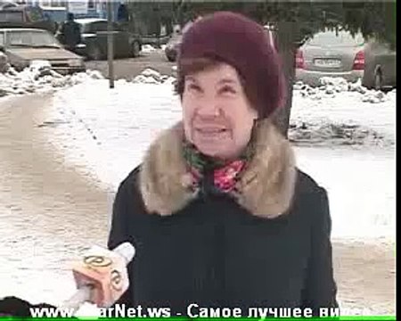 Бабка не поняла что сказала