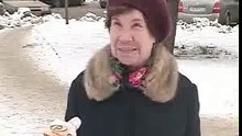Бабка не поняла что сказала