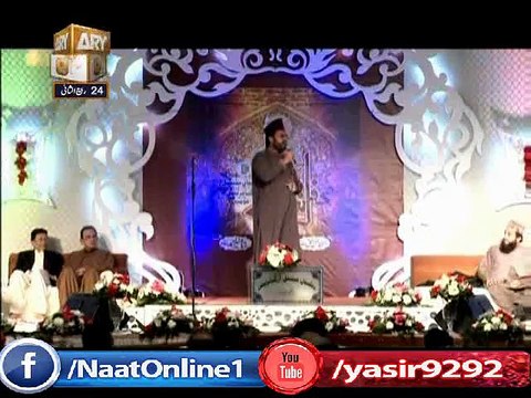 Syed Zabeeb Masood ary qtv 14th Feb 2015 Mehfil e Naat In KUWAIT