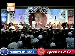 Tasleem Ahmed ary qtv 14th Feb 2015 Mehfil e Naat In KUWAIT