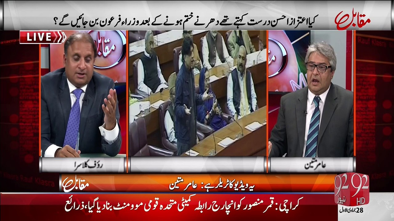 12 اکتوبر کے کو کے بعد نوازشریف جب عدالت میں پہلی مرتبہ پیش ہوئے تو انہوں نے کہا شکوہ کیا؟