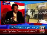 Imran Khan Latest Press Conference About Govt PML N and PPP Corruption at Bani Gala -@- 20 March15