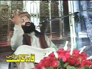 Shan Hazrat Owais Qarni RA-by khan muhammad qadri