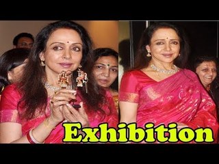 Dazzling Beauty Hema Malini @  Inaugurates Art & Couture Exhibition