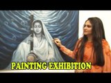 Gracy Singh Spotted @ Rakhi Baid Krishnansh Art Exhibition