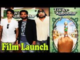 Actor Eijaz Khan Launch 1st Look Of Hindi Film ''Lucky Kabootar'''