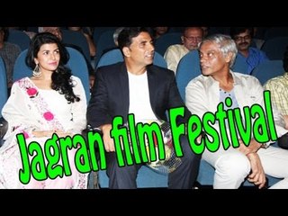 Sexy Nimrat Spotted @ 4th Jagran Film Festival
