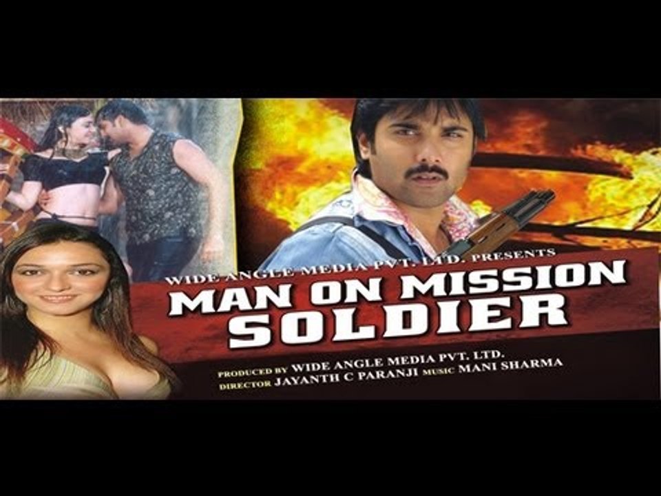 Soldier - Full Movie