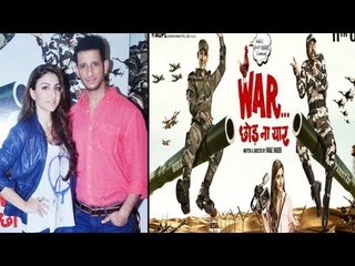 Sharman Joshi & Soha Interview For 'War Chhod Na Yaar'