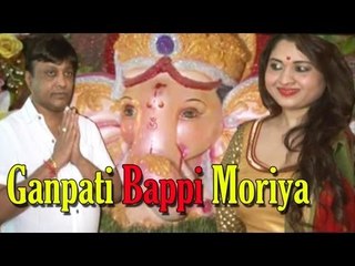 Ganpati Bappa @ Misti Mukerjee House