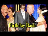 Rakesh Roshan Birthday Bash | Amitabh Bachchan & Rekha