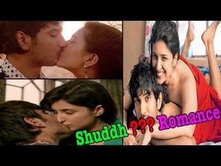 Exclusive Interview of Star Cast of Film 'Shuddh Desi Romance'