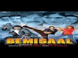 Hum Hai Bemisaal - Full Movie