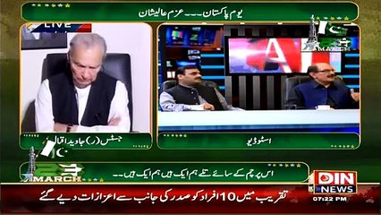Beyond HeadLines (Youm Pakistan..Azam Aalishaan..) – 23rd March 2015