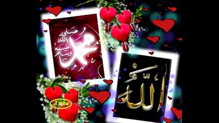 Hazrat Muhammad (S.A.W.) Ka Khandan Aor Paidaesh By Maulana Tariq Jameel sb