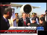 Emir of Qattar Sheikh Tamim Bin Hamad Al-Thani arrives in Pakistan