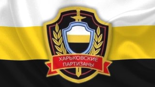 Харьковские Партизаны_ грузинские военные убивают жителей Донбасса