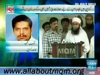 Maulana Tariq Jameel welcomed at MQM Head Office Ninezero in Karachi