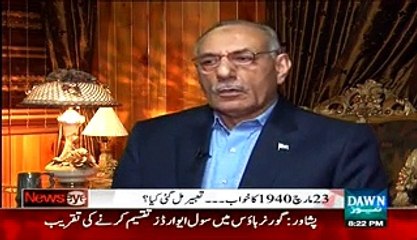NewsEye (Pakistan Ka 68 Baras Ka Safar..Paya Kya Khoya Kya -) – 23rd March 2015