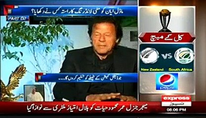 Takrar (Exclusive Interview With Imran Khan) (Part 2) – 23rd March 2015