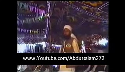 Rare 1992 Bayan of Maulana Tariq Jameel bayan (Most Rare)
