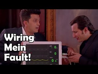 Fox Star Quickies : Humshakals - Wiring Mein Fault!