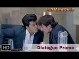 Humshakals Dialogue Promo: Kutte Ka Formula | Saif, Riteish, Ram