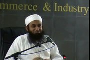 Maulana Tariq Jameel Sahib Bayan At Islamabad Chamber Of Commerce Part 7 of 10