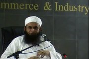 Maulana Tariq Jameel Sahib Bayan At Islamabad Chamber Of Commerce Part 8 of 10