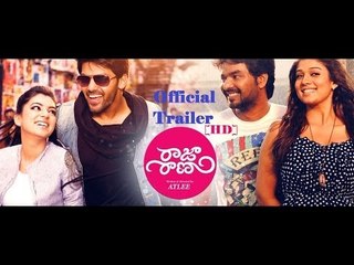 Raja Rani Telugu Trailer [Official] [HD]| Featuring Nayanthara, Arya, Nazriya & Jai