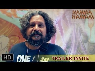 Hawaa Hawaai | Amole Gupte YouTube Trailer Invite Byte
