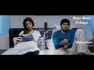 Raja Rani Telugu | Dialog Promo 1 [HD]