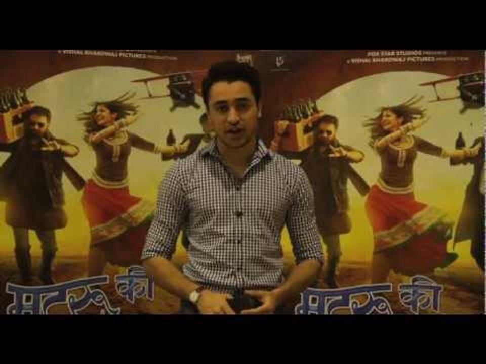 Matru and We Chat Association : Matru Ki Bijlee Ka Mandola