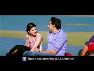Nach Le - Bol Bachchan Song - Abhishek Bachchan & Prachi Desai