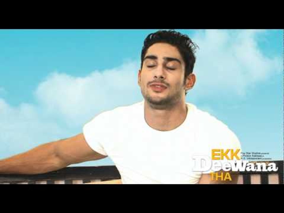 Prateik's invite to Facebook