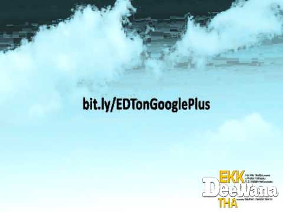 Amy Jackson's invite to Google+