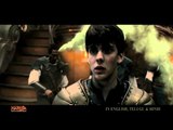 Telugu Trailer - The Chronicles Of Narnia- The Voyage Of The Dawn Treader - HQ