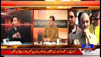 Khabar Roze Ki (We Want Friendship With India- Pakistan President) – 23rd March 2015