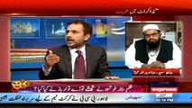 Kal Tak (Bharat Ki Pakistan Ko Barae Rast Muzakrat Ki Paishkash) – 23rd March 2015