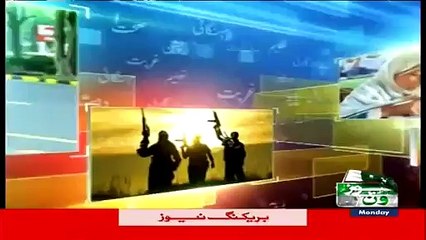 Mera Sawal (Kia Agwa Hone Wale Bache Ke Khandan Ko Tahafaz Mil Payega--) – 23rd March 2015