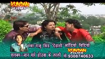 HD Video 2014 New Bhojpuri Hot Song - Kahe Bar Udas Tani Raha Bindas - Raju Singh Dehati