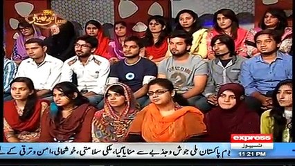 Syasi Theater on Express News – 23rd March 2015
