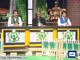 Mazaaq raat on Dunya News – 23rd March 2015