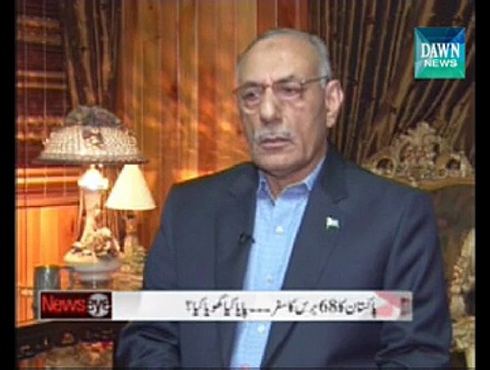 NewsEye - March 23, 2015