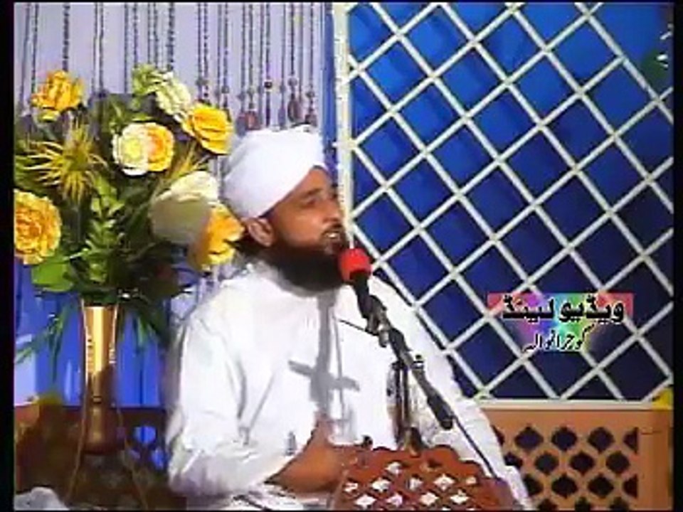 Allama Muhammad Raza Saqib Mustafai Sahab ka khoobsurat bayan.. Kis ki Maa nay kitna zewar becha tha...